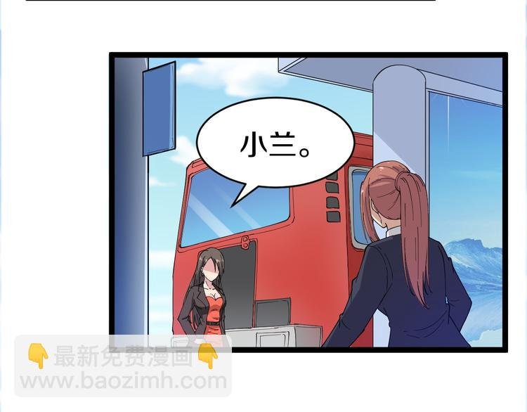 第11话 熬鹰就要熬血鹰！