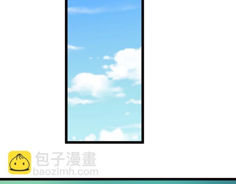第11话 熬鹰就要熬血鹰！