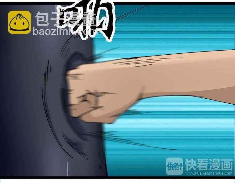 第11话 熬鹰就要熬血鹰！