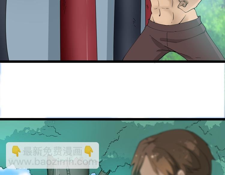 第11话 熬鹰就要熬血鹰！