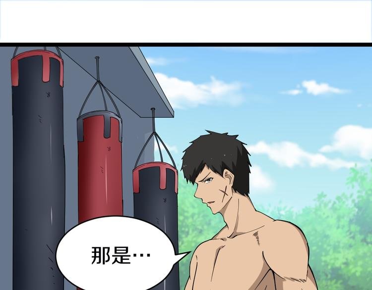 第11话 熬鹰就要熬血鹰！