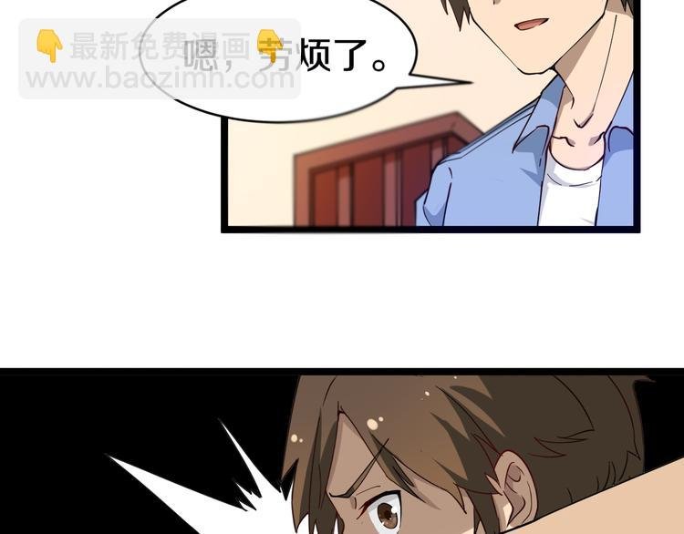 第11话 熬鹰就要熬血鹰！