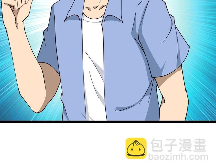 第11话 熬鹰就要熬血鹰！