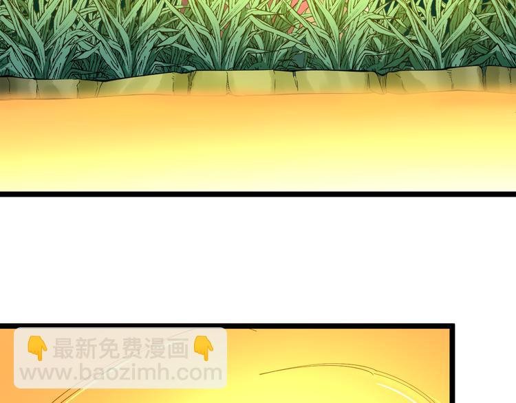 第120话 烈酒上头