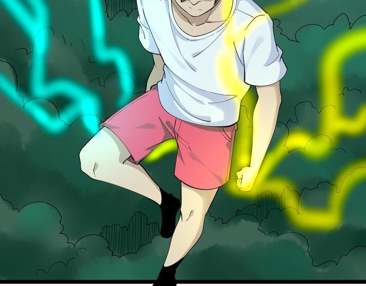 第120话 烈酒上头