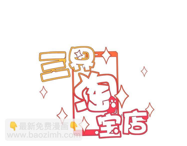 第121话 袁老爷子
