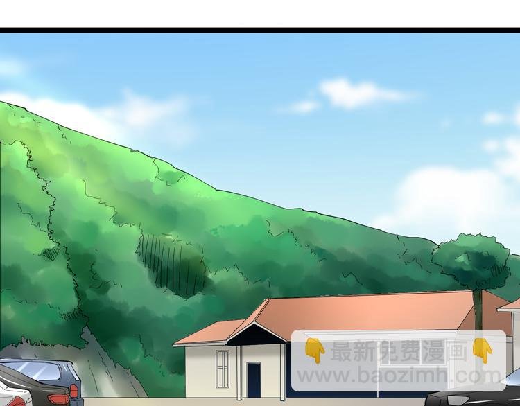 第121话 袁老爷子