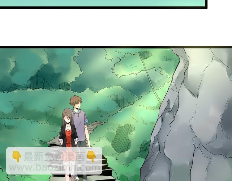 第121话 袁老爷子