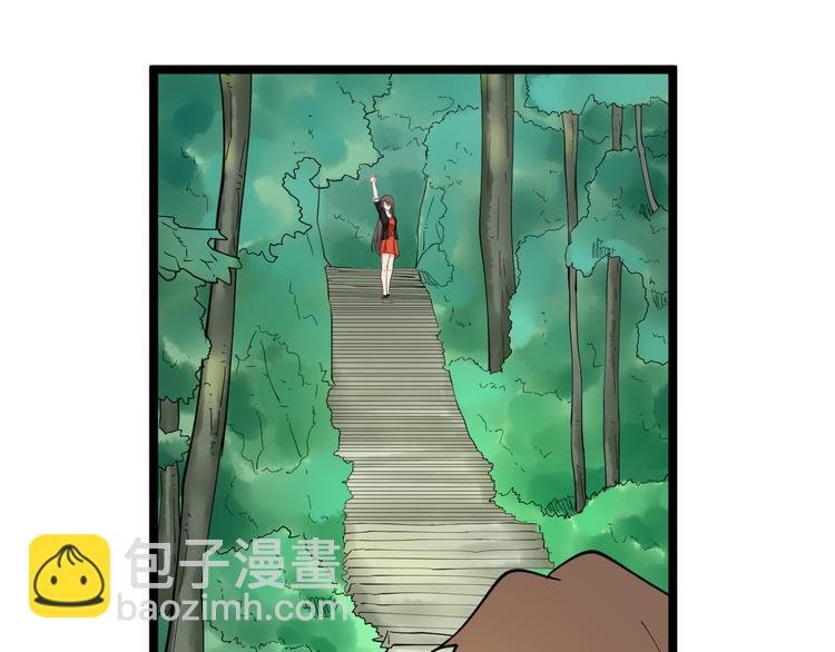 第121话 袁老爷子