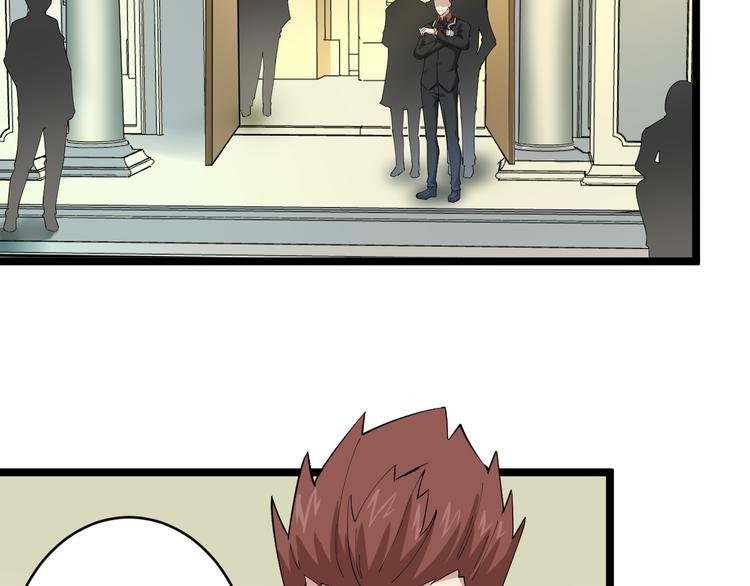 第121话 袁老爷子
