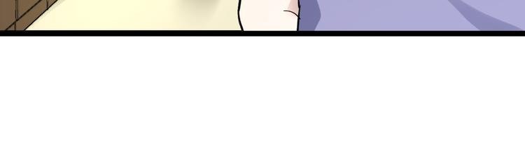 第121话 袁老爷子
