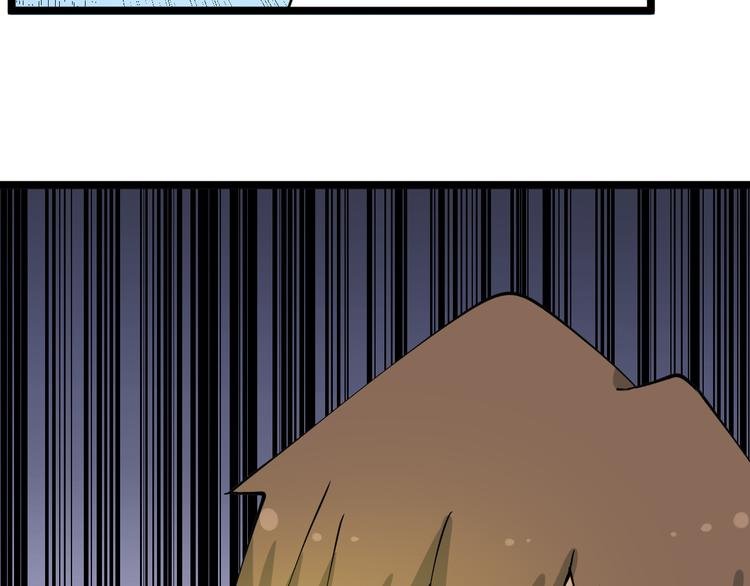 第124 老爹我怕