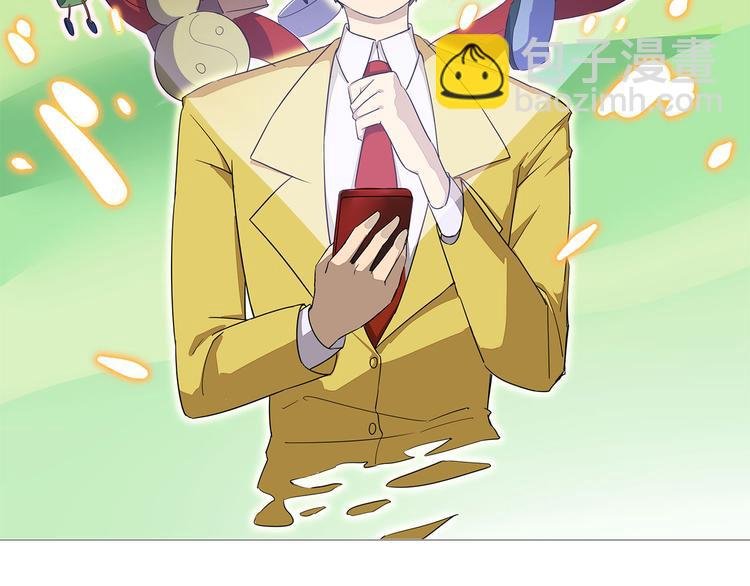 第12话 惹了而不该惹的人？