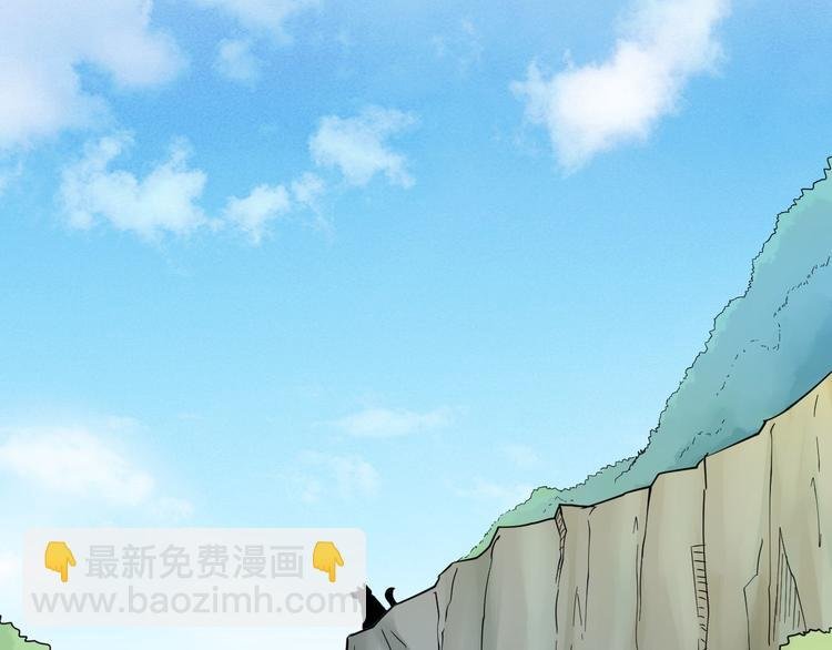 第12话 惹了而不该惹的人？