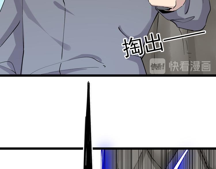 第131话 软柿子
