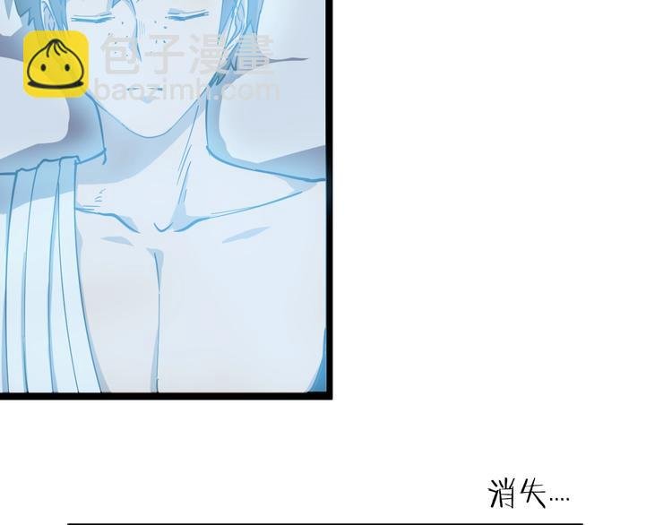 第13话 救命恩人