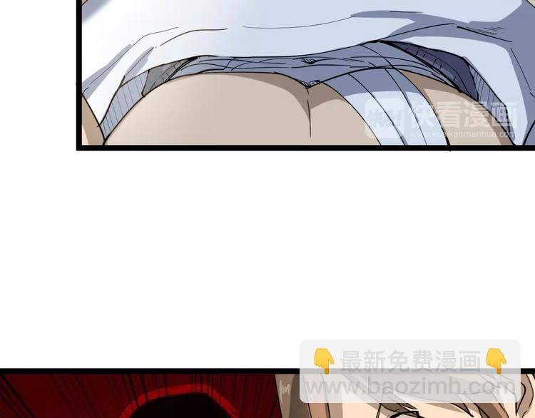 第13话 救命恩人