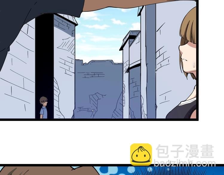 第13话 救命恩人