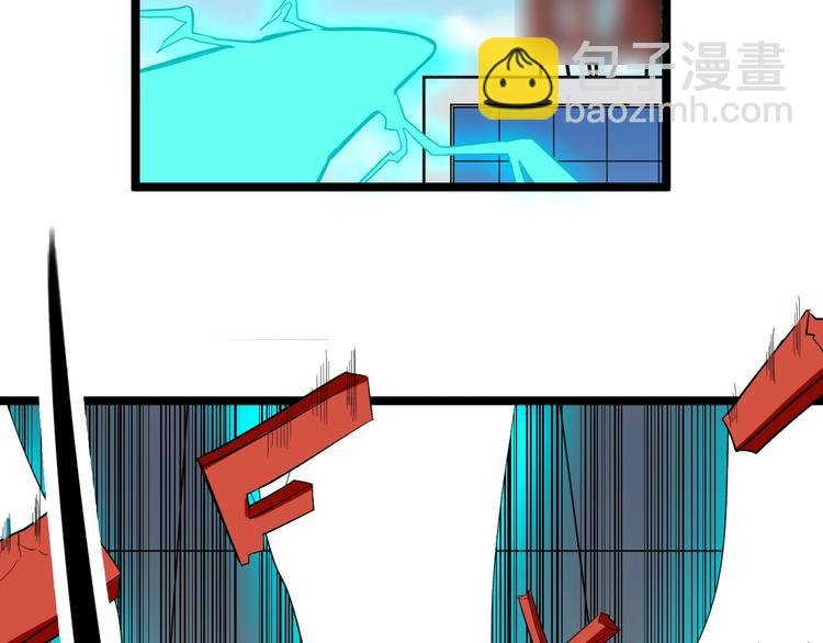 第139话 小若溪别怕