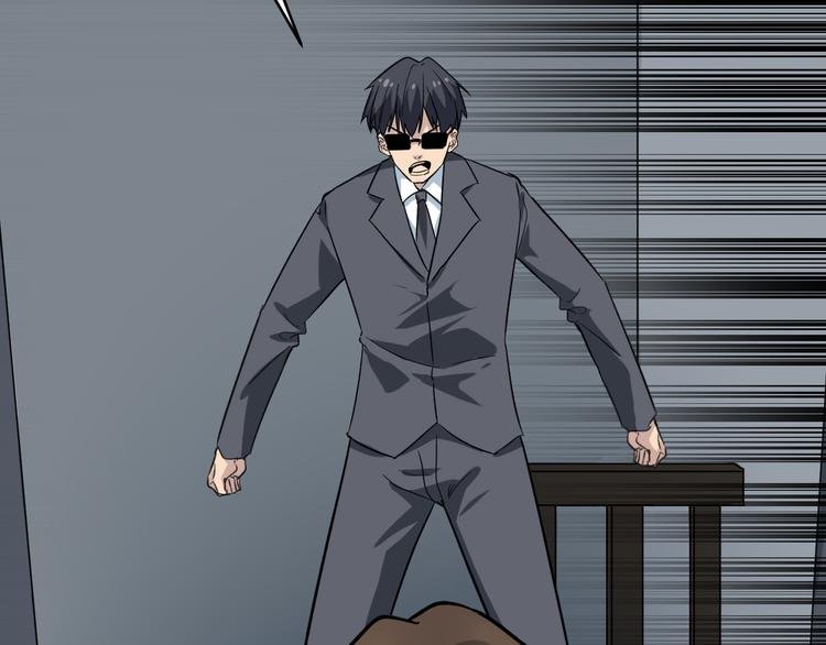 第139话 小若溪别怕