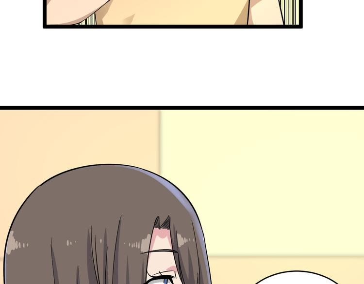 第144话 破罐子小凡