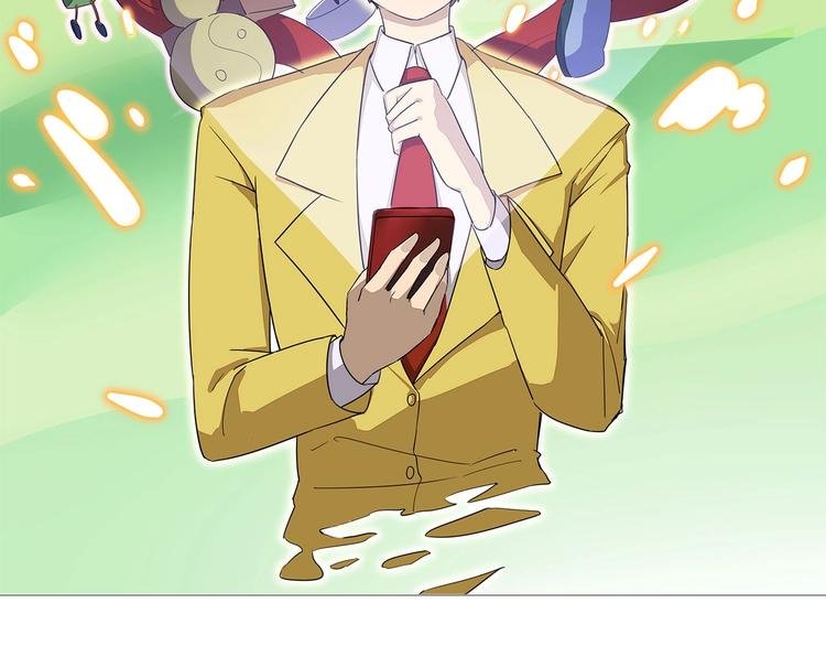 第14话 仇家线索！