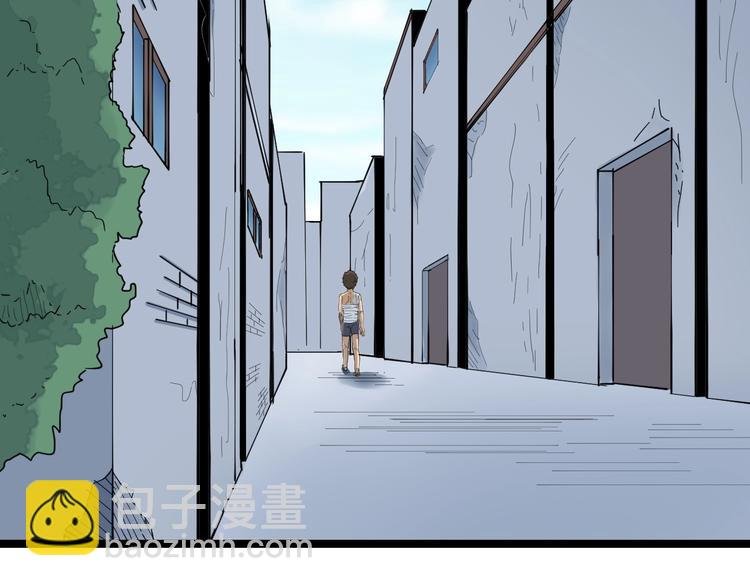 第14话 仇家线索！