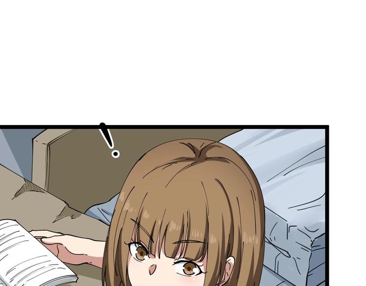 第14话 仇家线索！