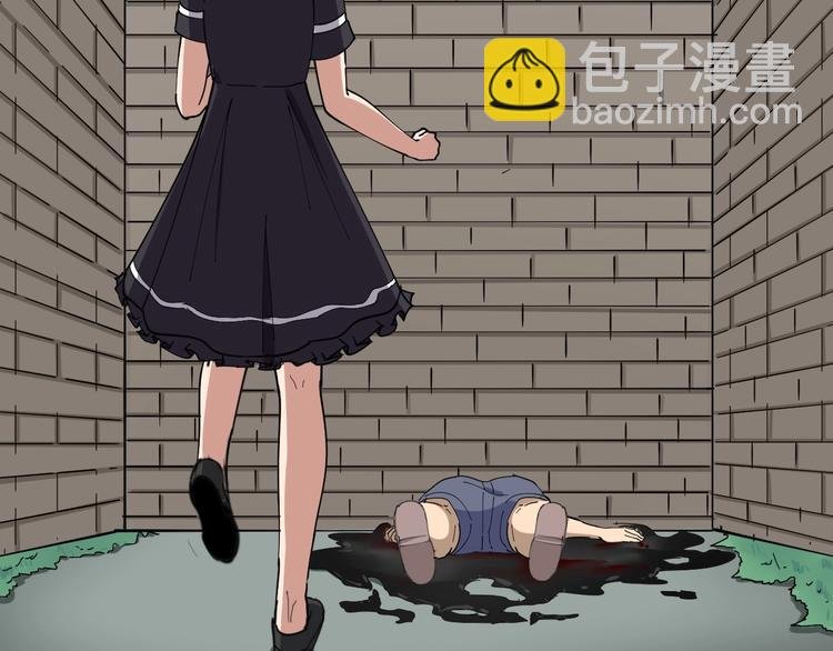 第14话 仇家线索！