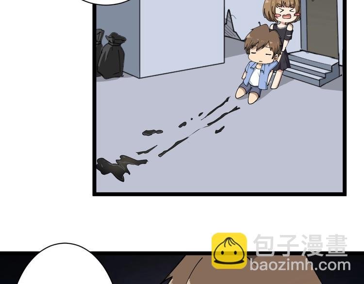 第14话 仇家线索！