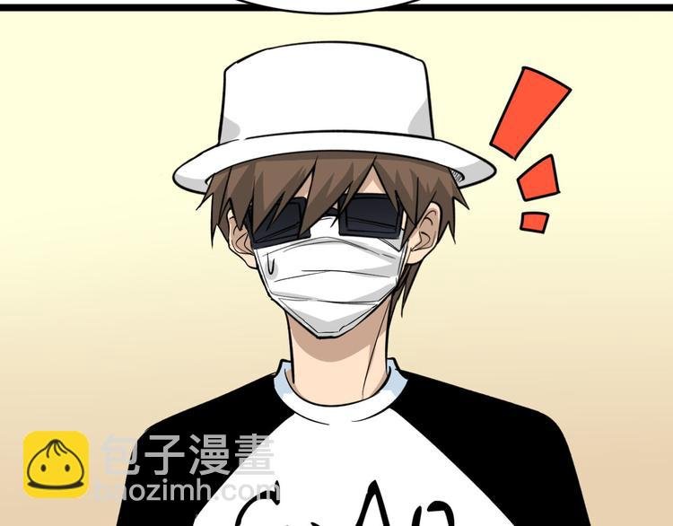 第157话 黑龙至尊卡