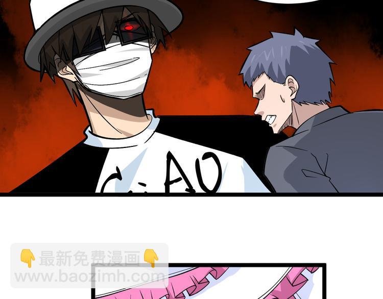 第157话 黑龙至尊卡