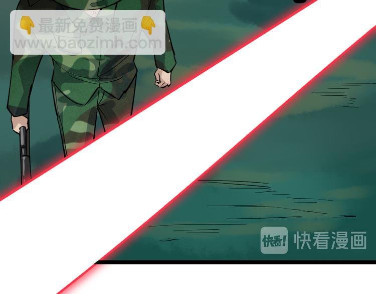 第159话 灵犬灵犬