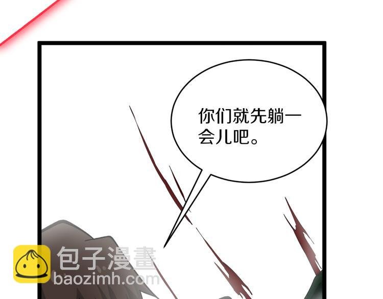 第159话 灵犬灵犬