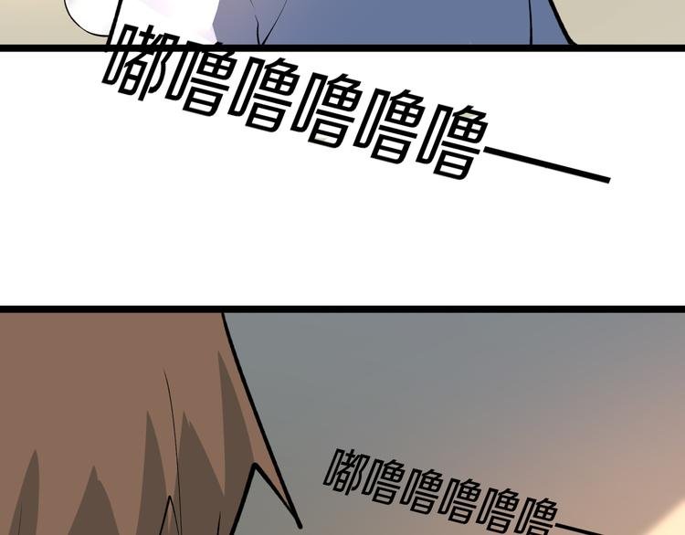 第165话 龙阳酒