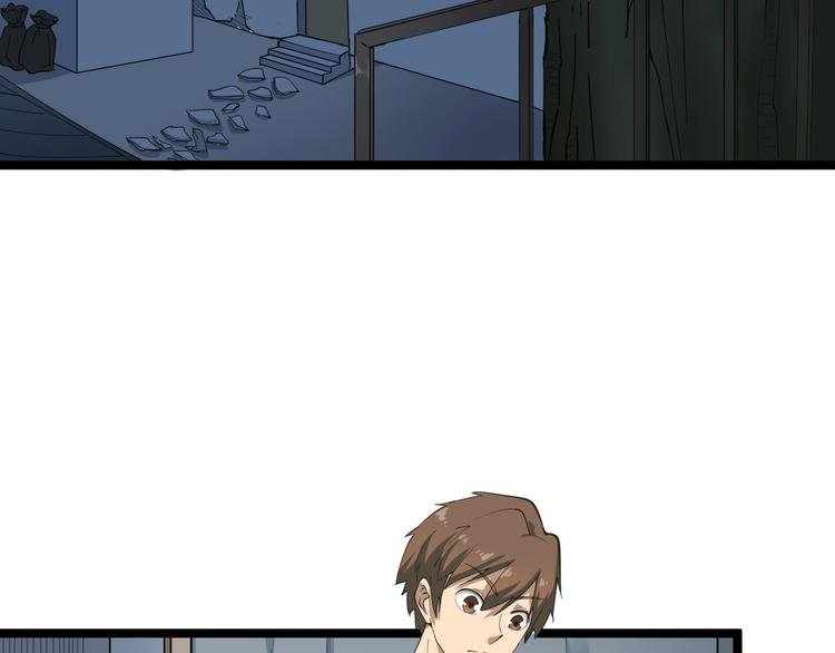 第16话 叔叔！你听我说！