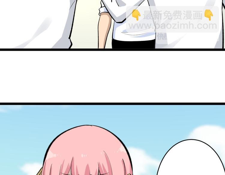 第169话 干得漂亮