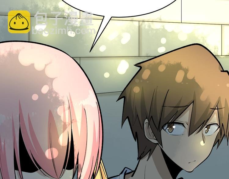 第170话 不做花瓶