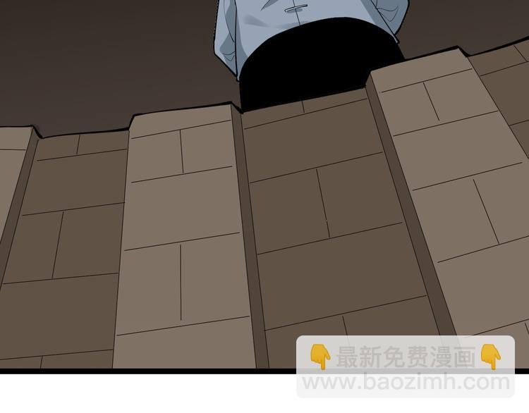 第174话 大师登场