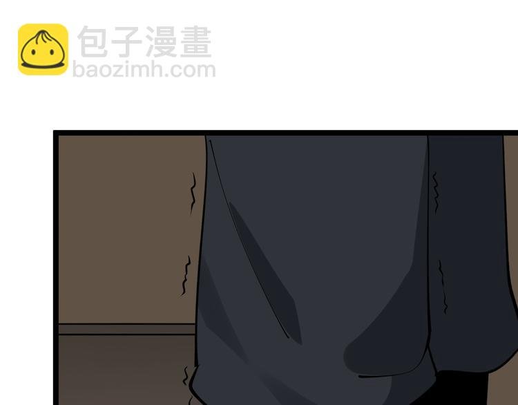 第174话 大师登场