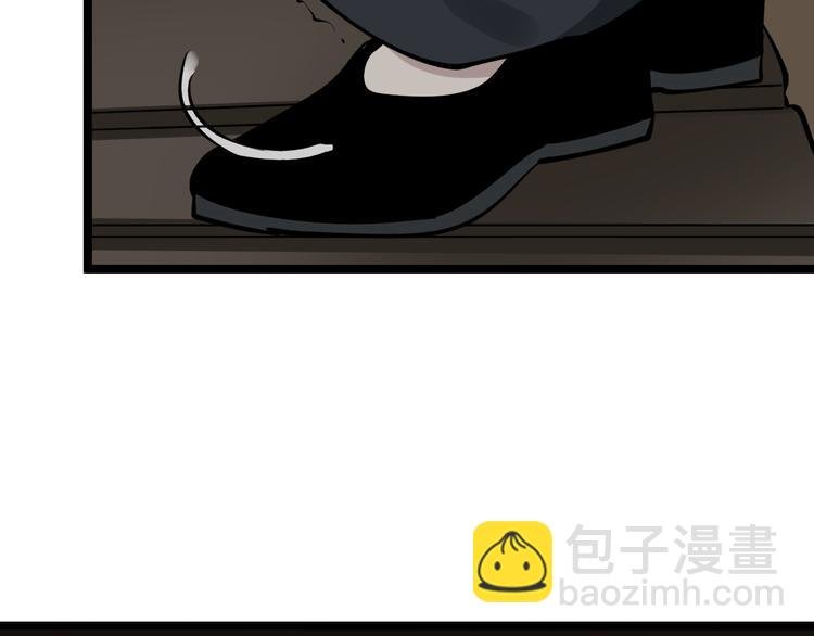 第174话 大师登场