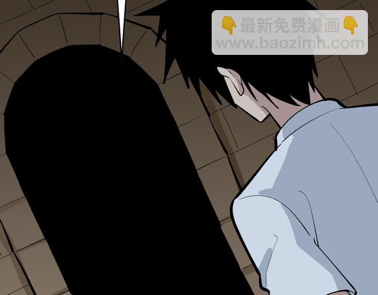第174话 大师登场