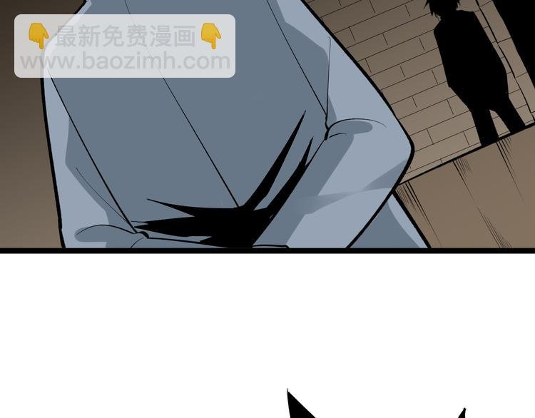 第174话 大师登场