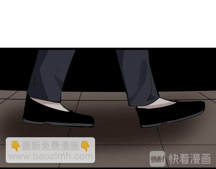 第174话 大师登场