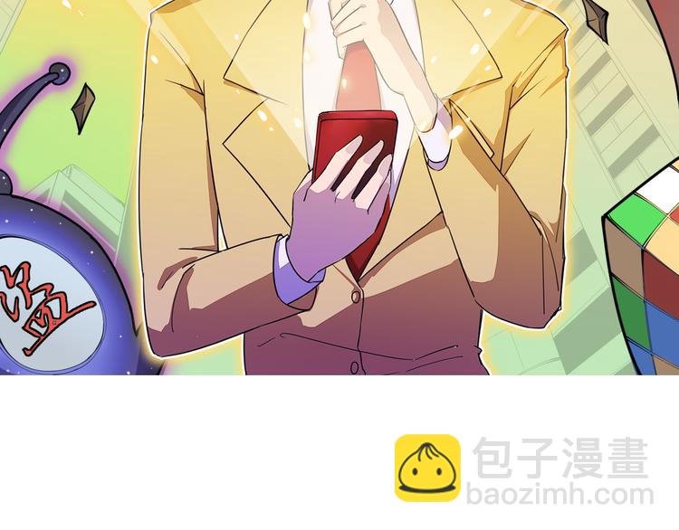 第175话 看我神功