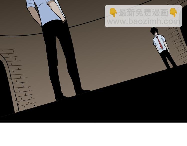 第175话 看我神功