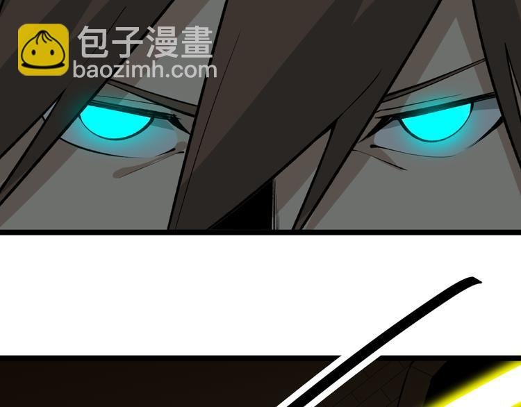 第175话 看我神功