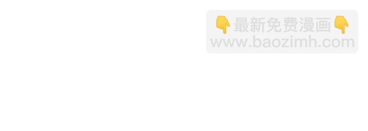 第175话 看我神功