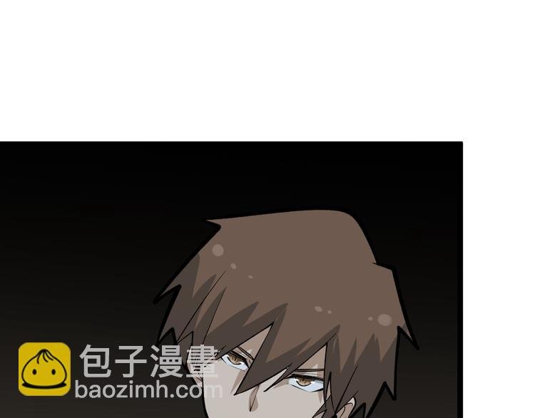 第175话 看我神功