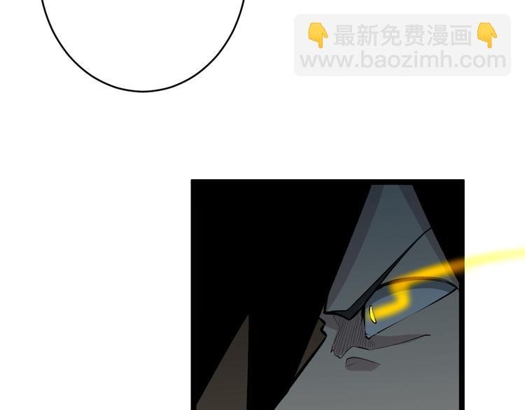 第175话 看我神功